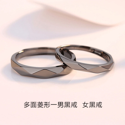 戀愛1+1 | 深情款款/異地戀情侶對戒-FANYIACC