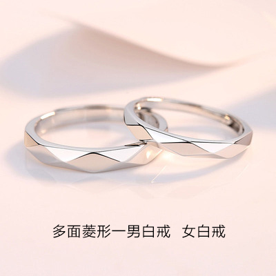 戀愛1+1 | 深情款款/異地戀情侶對戒-FANYIACC