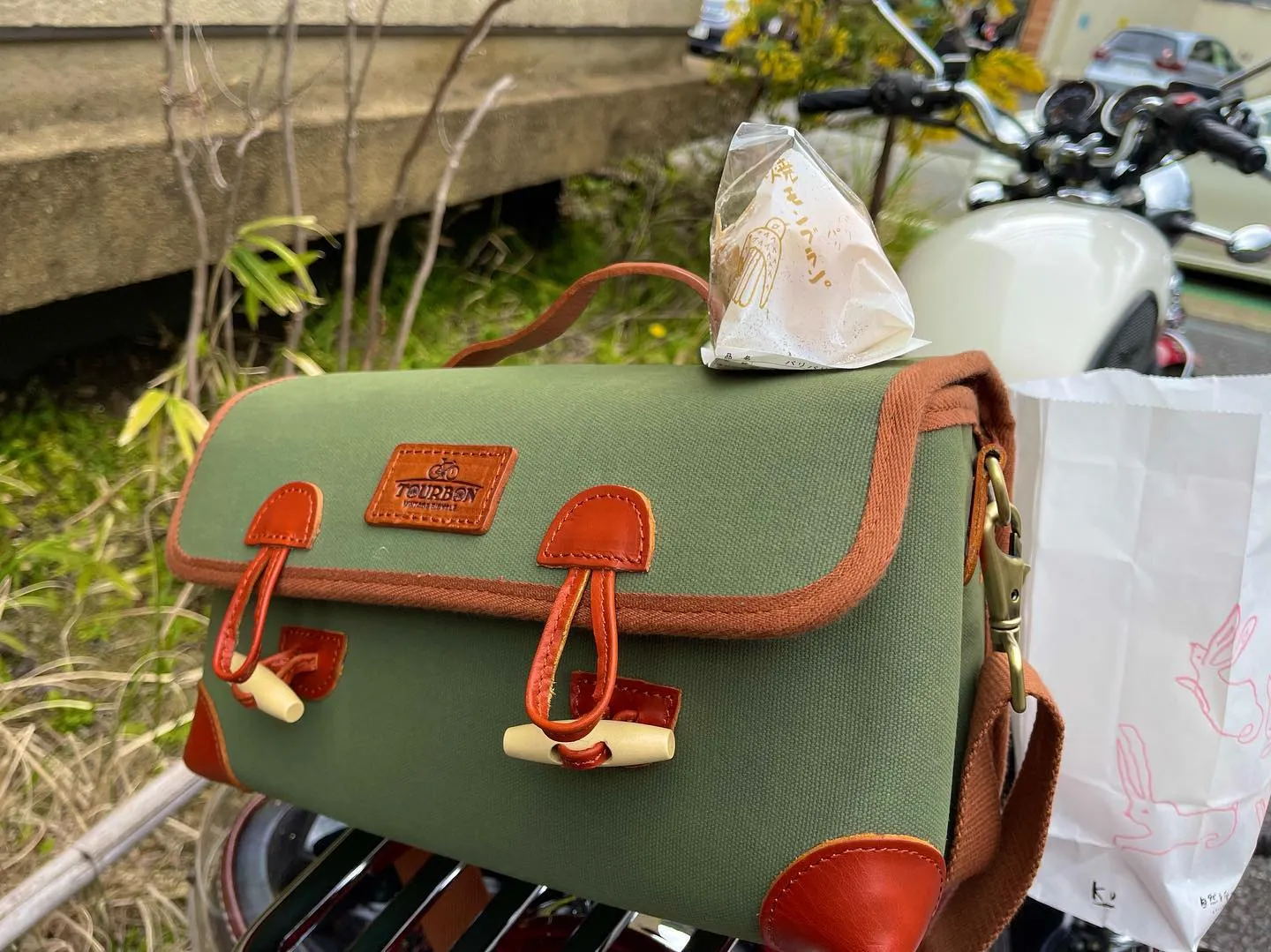 About Tourbon Bicycle Rear Rack Pannier Front Basket Messenger Handbag Video Show