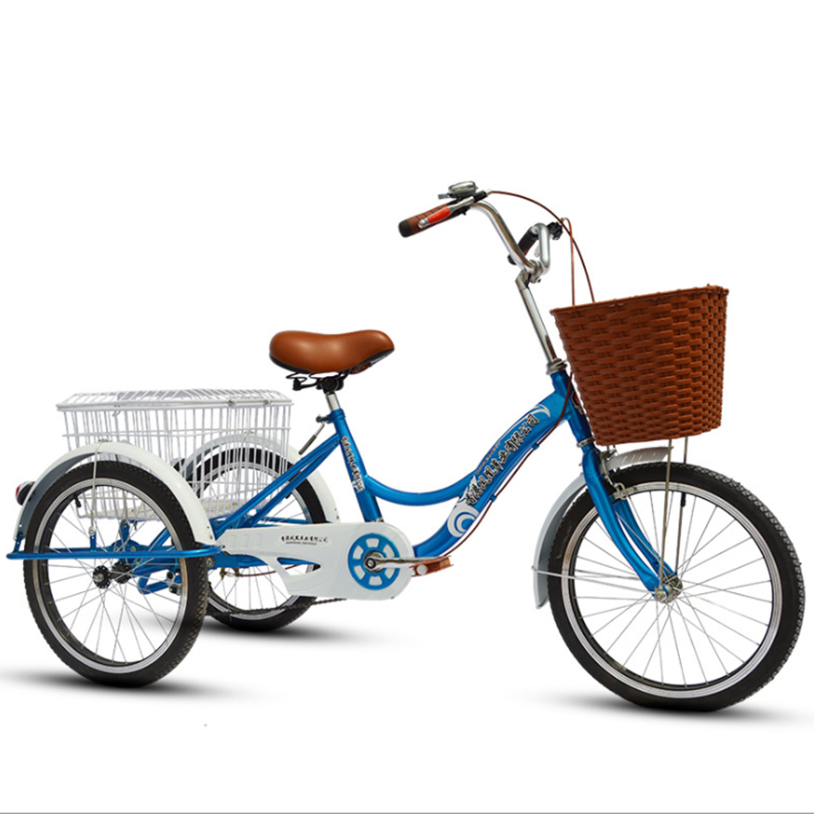 3 wheel bike with large basket