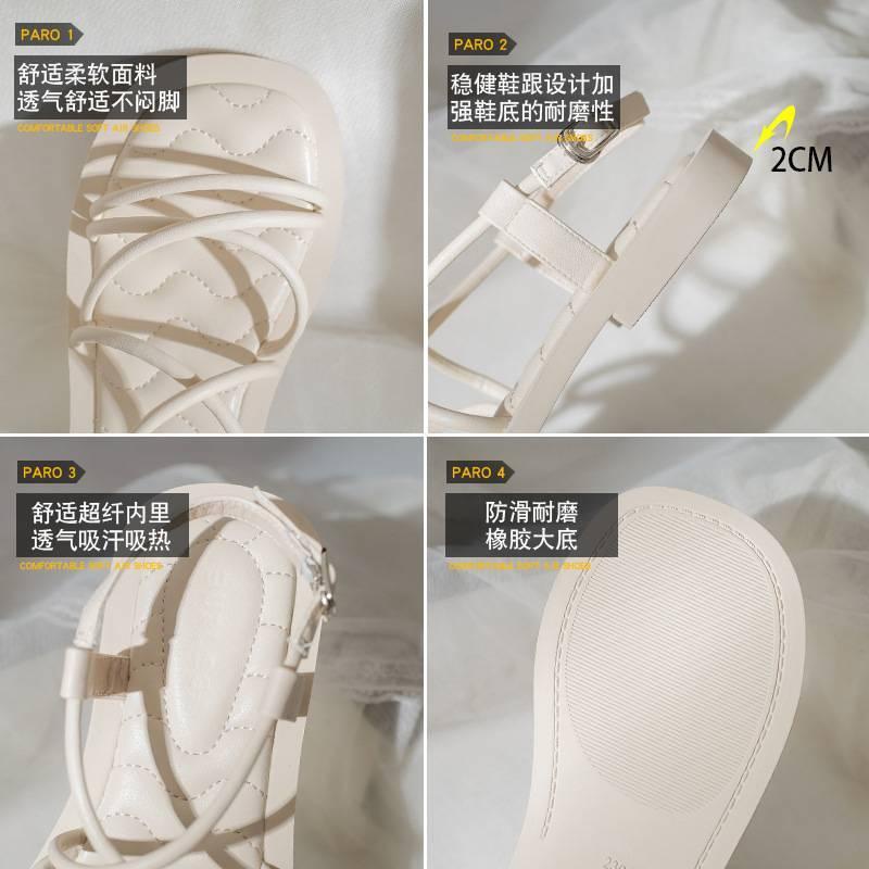 搬家多属性