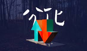 创建商品场景-多规格商品40张图片-商品描述图片+视频+表格+各种设置