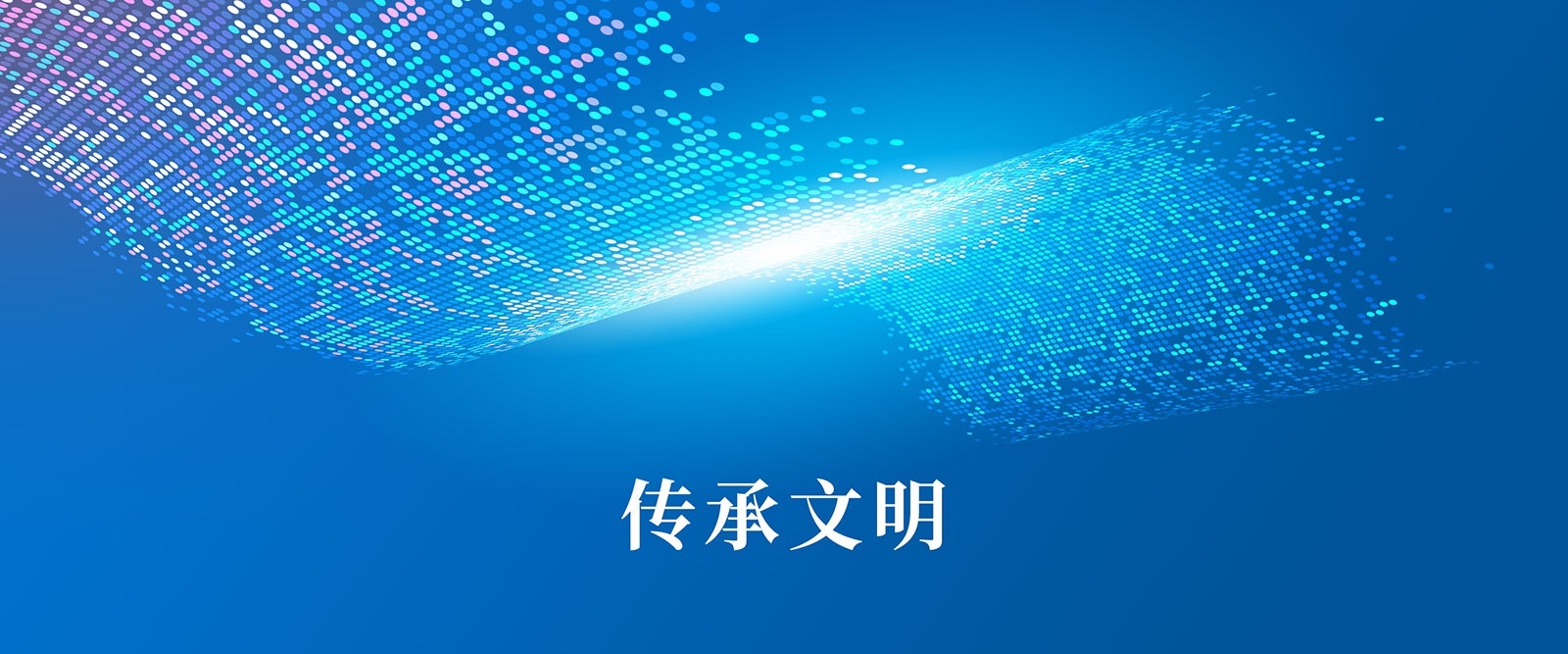 创建商品场景-多规格商品40张图片-商品描述图片+视频+表格+各种设置