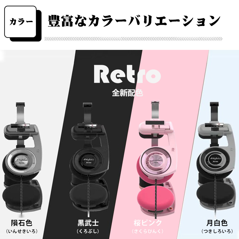 3APLUS Retro ヘッドホン Bluetooth接続 ワイヤレスヘッドホン