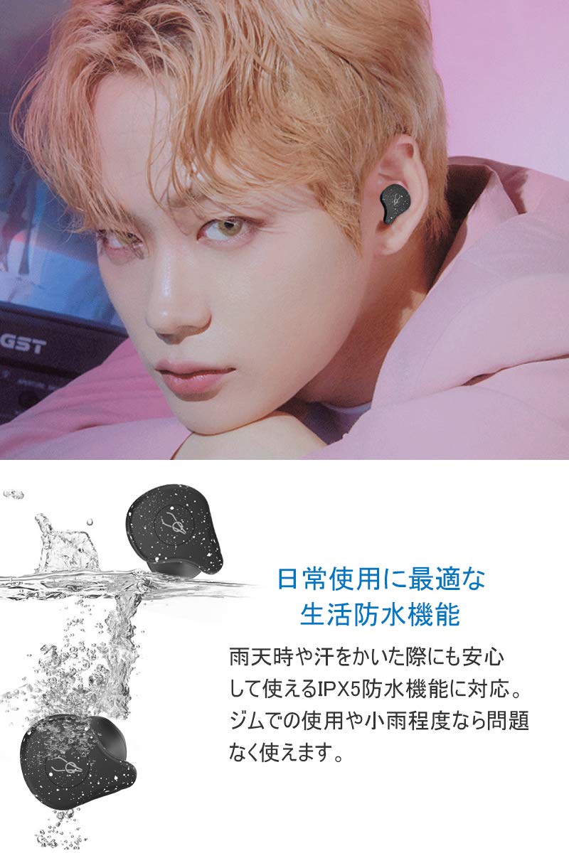 X12 Ultra ワイヤレス イヤホン bluetooth インナーイヤー ノイズキャンセリング 高音質 IPX5防水