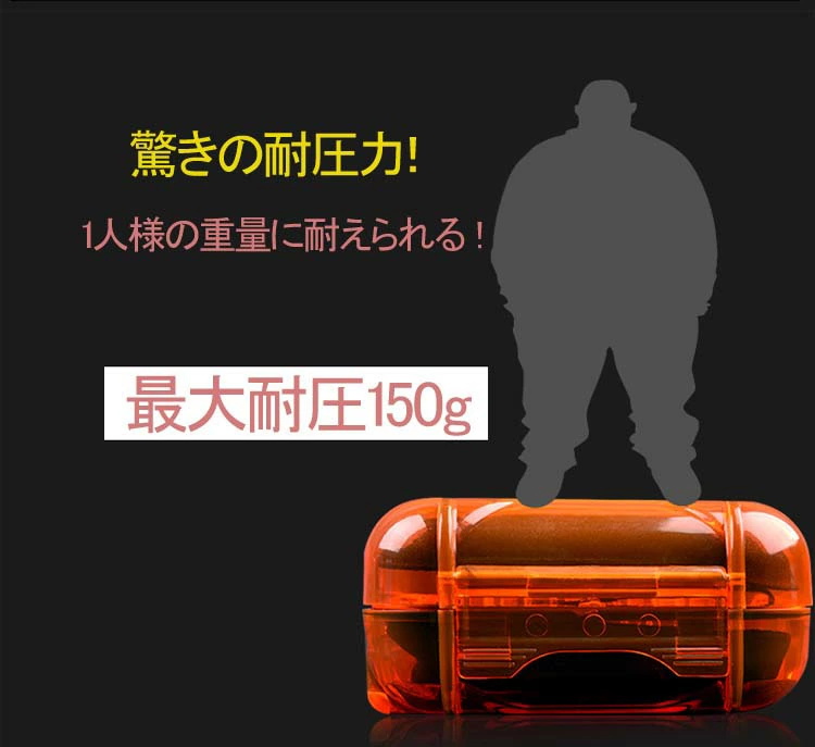 okcsc WST イヤホンケース 小物収納 防水仕様