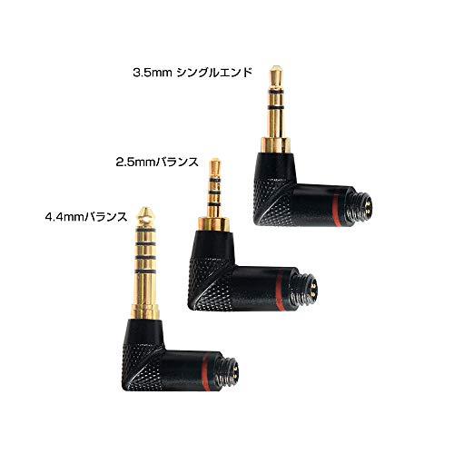 cooyin （CYNX）3in1ユニバーサルプラグ