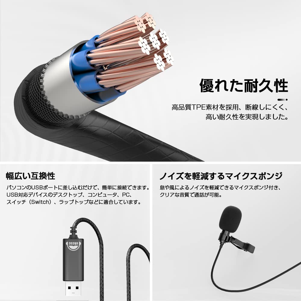マイク 楽天市場】【楽天1位受賞】拡声器 ハンドマイク マイク 小型
