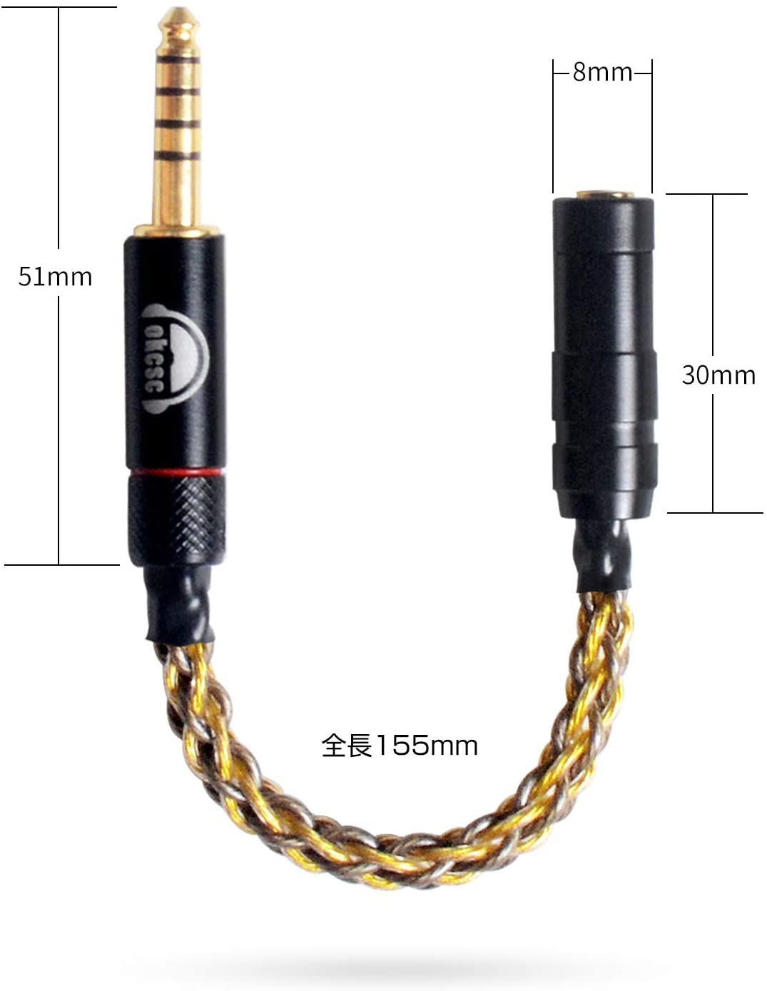 okcsc KS120 変換ケーブル 変換アダプター ケーブル イヤホンジャック8芯 15cm 高音質 単結晶銅