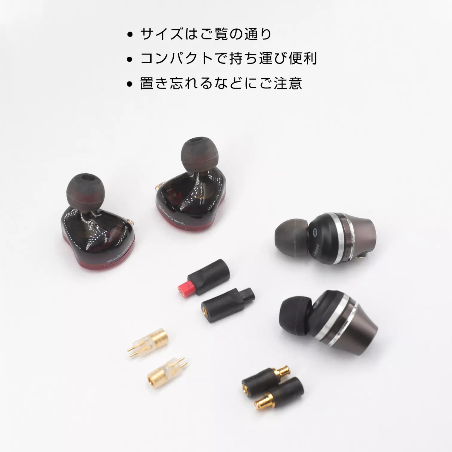 cooyin mmcx (リケーブル側) to ER4P (イヤホン側) アダプタ 千住銀入り錫はんだ 2U"金メッキプラグ 一体射出成形技術 音質劣化なし 線材テスト作業用 1ペア 