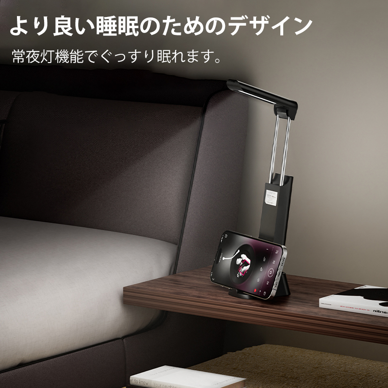 デスクライト 卓上 LED ライト 照明 懐中電灯 充電式 モバイルバッテリー 多機能スタンドライト 三段階調光 目に優しい 折りたたみ式 おしゃれ 軽量 テレワーク 学習用 読書灯 子供部屋 寝室 1600mah スマホスタンド付き