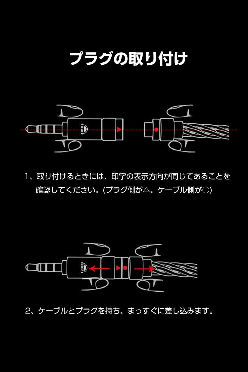 okcsc AS300 リケーブルケーブル イヤホンケーブル 16芯 銀メッキ マイクなし 3.5mm  Gray