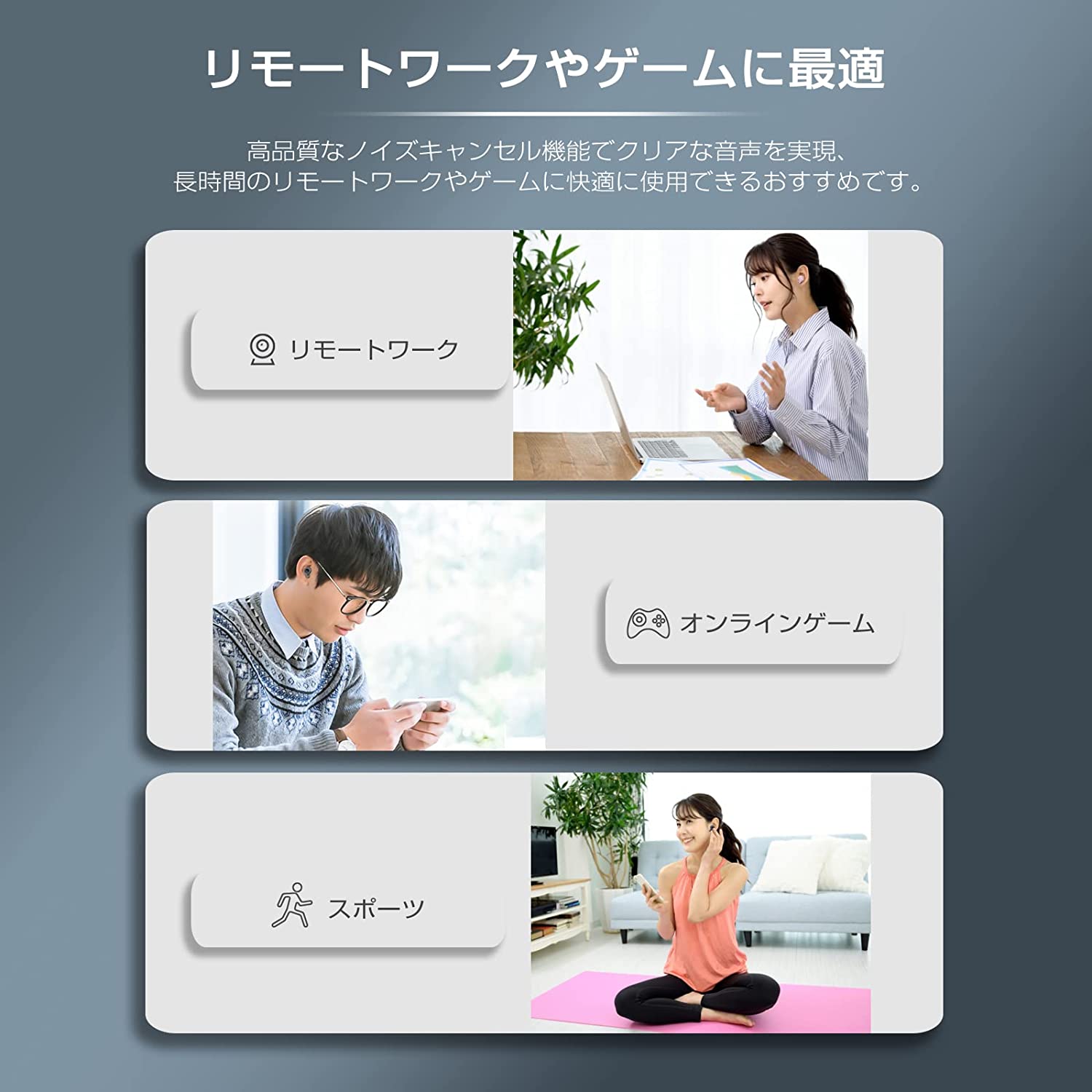 OKCSC E12 Ultra カナル型イヤホン bluetooth ノイズキャンセリング 低遅延 ワイヤレス充電対応 ハイレゾ相当 マイク付き Star Cloud