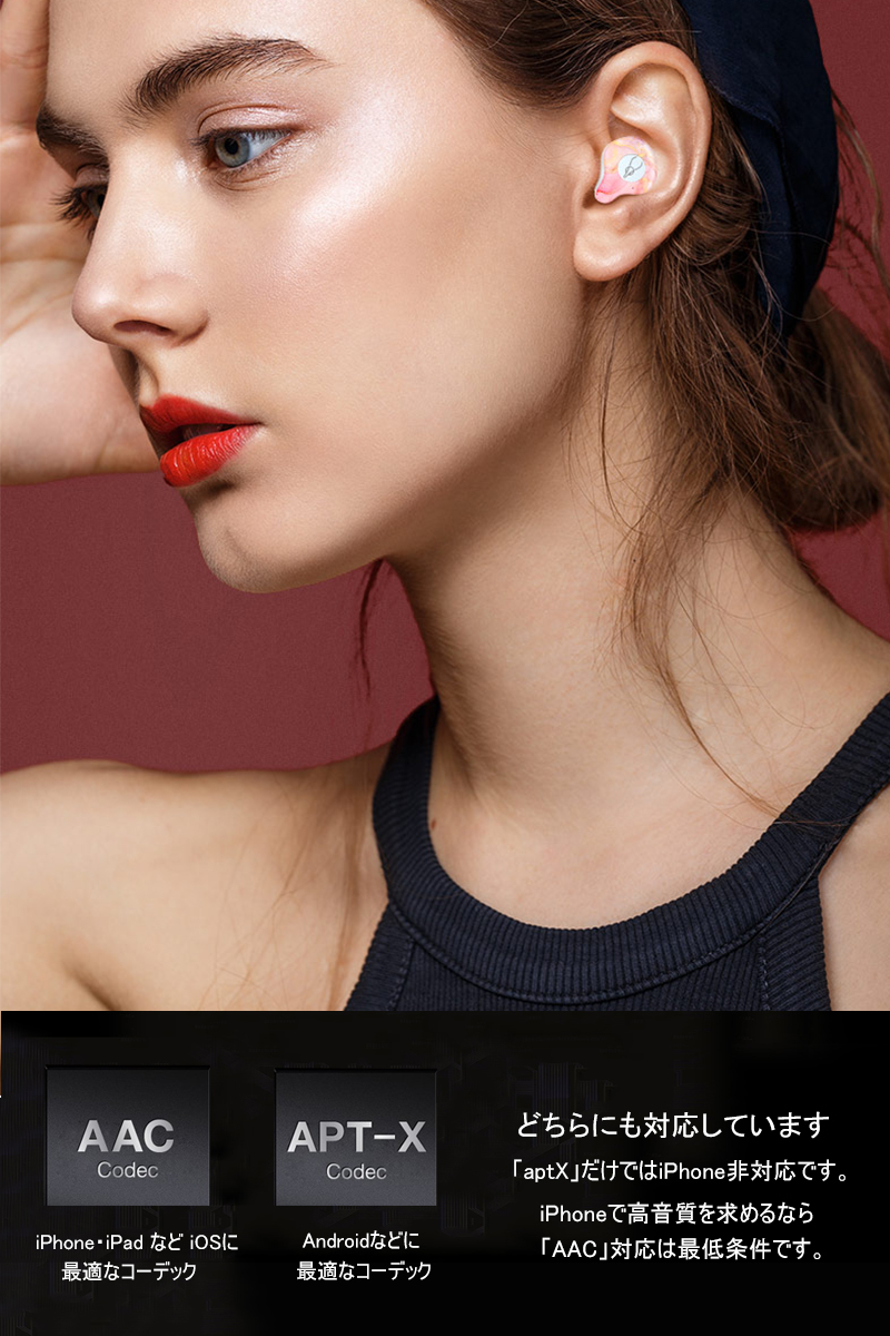 Sabbat X12 Ultra ワイヤレス イヤホン bluetooth 5.2 インナーイヤー マイク付き