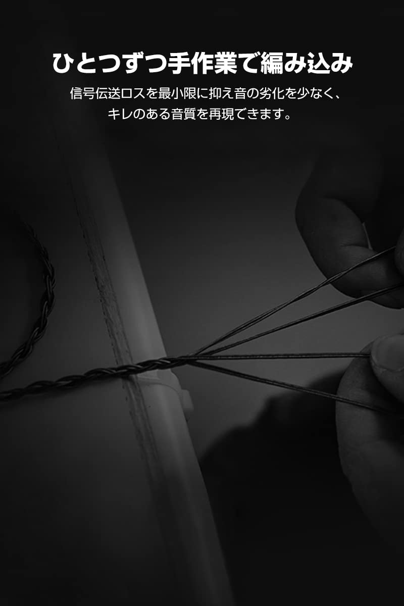 okcsc AS300 リケーブルケーブル イヤホンケーブル 16芯 銀メッキ マイクなし 3.5mm  Gray