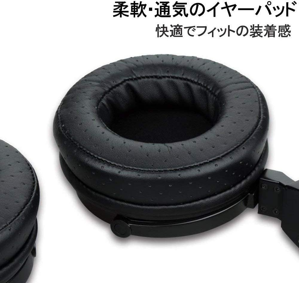 okcsc M7 ヘッドホン 有線 密閉型 ウッドハウジング ノイズキャンセリング 重低音 着脱式ケーブル 伸縮可能 3.5mm マイクなし 黒胡桃