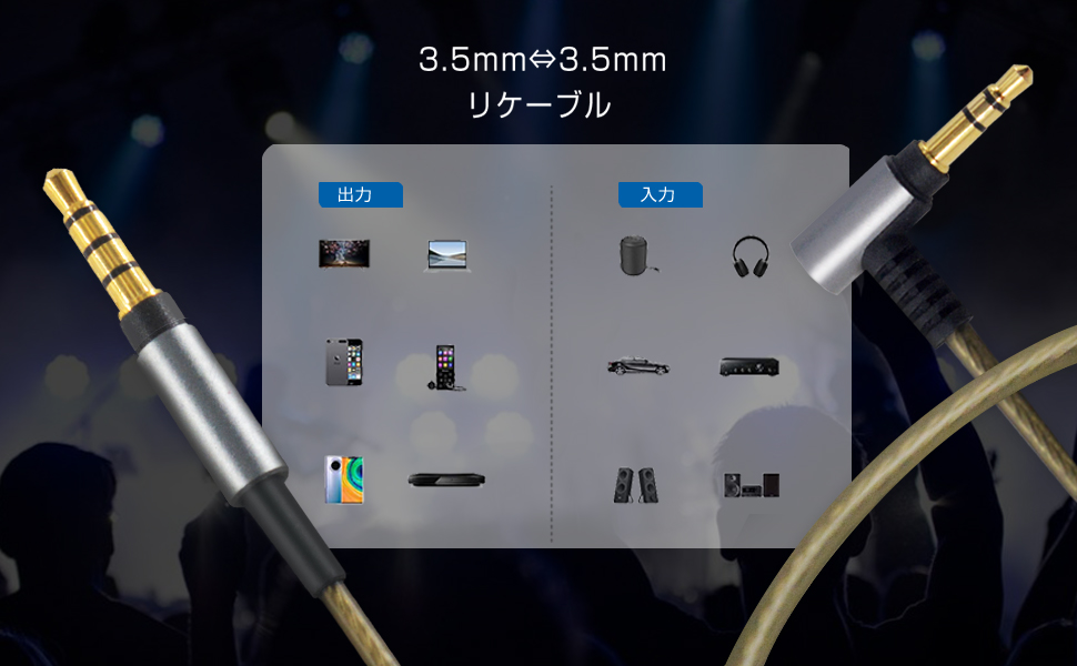  Earmax MDR-1A リケーブル イヤホンケーブル OFC銀メッキ 着脱ケーブル 高分子材料 交換ケーブル アップグレードケーブル マイクなし MDR-XB950BT / MDR-1A / MDR-1AM2 / MDR-1ADAC / MDR-1000Xなどイヤホンに対応