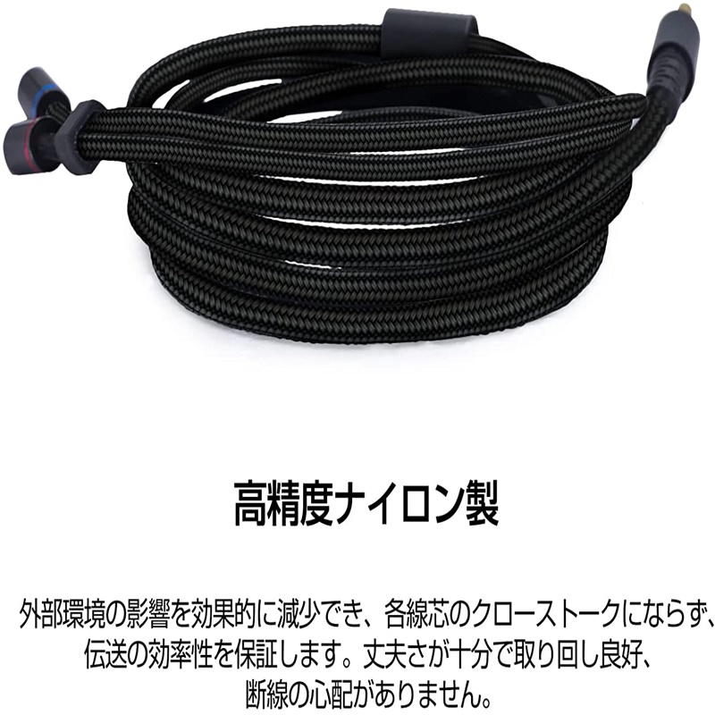 3APLUS mmcx リケーブル マイク付き イヤホンケーブル 交換用 ナイロン編み アップグレードケーブル マイクリモコン付き 音量調節 SEシリーズ用 着脱式 OFC ブラック