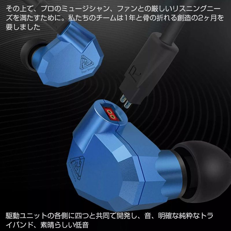 KZ ZS5 イヤホン 有線 カナル型イヤホン ヘッドホン earphone HiFi 高