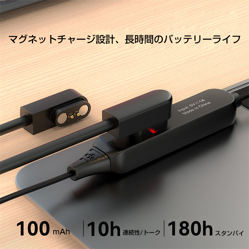 OKCSC  BTC30 ワイヤレス Bluetooth5.1 Aptx HD IPX6防水 QCC3034 0.75/ 0.78mm/MMCXネックタイプ 交換可能なBluetoothアップグレードケーブル