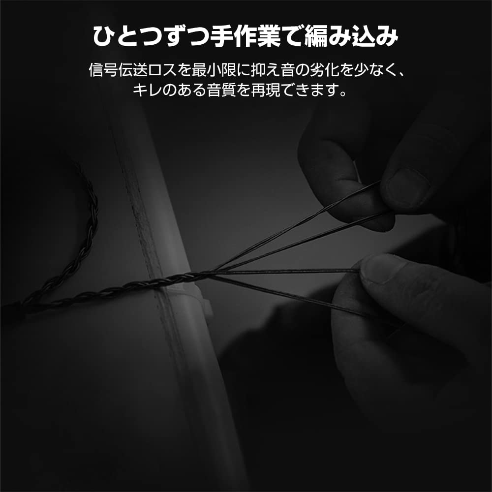 okcsc T3 2Pin/MMCX リケーブル 0.75mm ケーブル イヤホンケーブル 交換用ケーブル 6芯 マイク付き