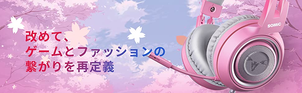 g951ピンクキャットイヤーヘッドセットUSBインターフェース3.5インターフェース超クリアコール