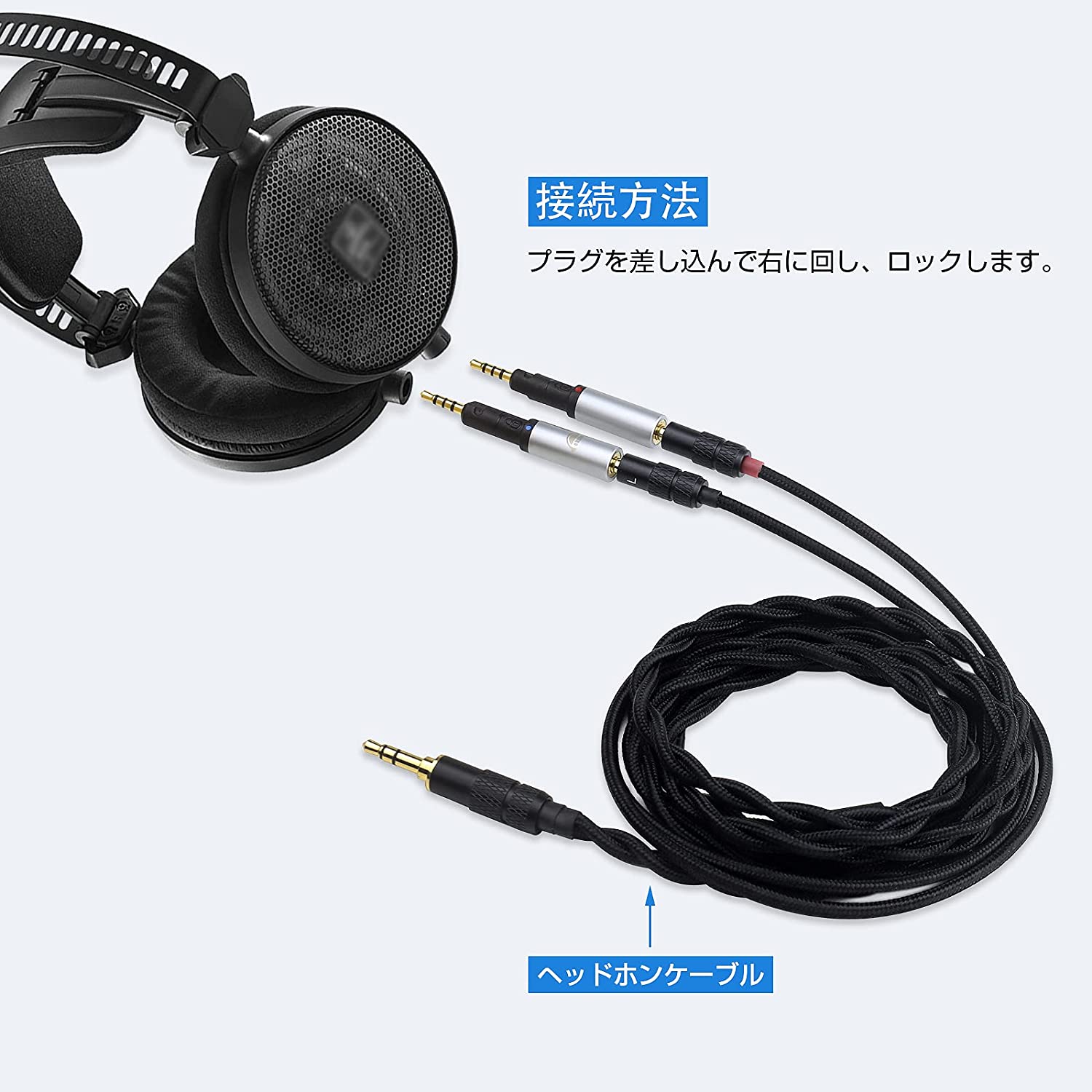 OKCSC HD598-3.5mm 変換コネクター ヘッドホン用 Sennheiser（ゼンハイザー）用 HD518、HD558、HD598用（オス） - 3.5mmステレオミニジャック（メス） ロック機構付き 1個セット