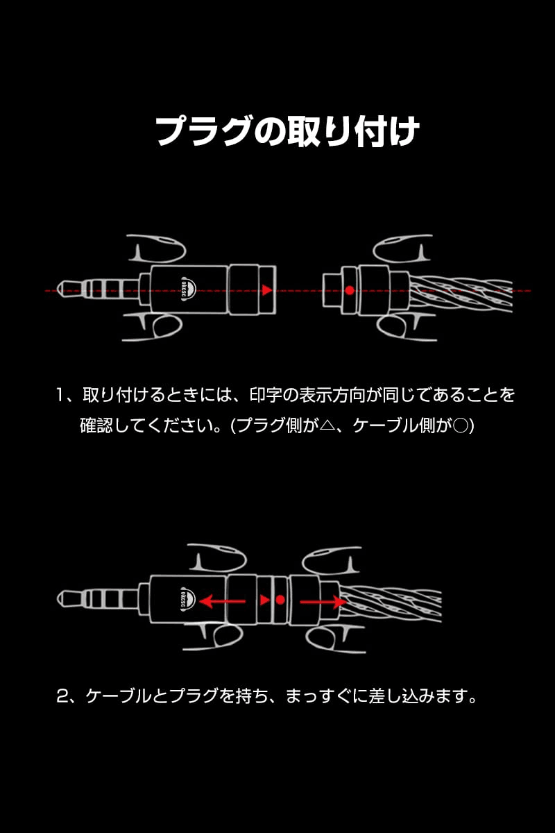 okcsc AS300 リケーブル イヤホンケーブル 交換用 16芯 銀メッキ マイクなし プラグなし ブラック