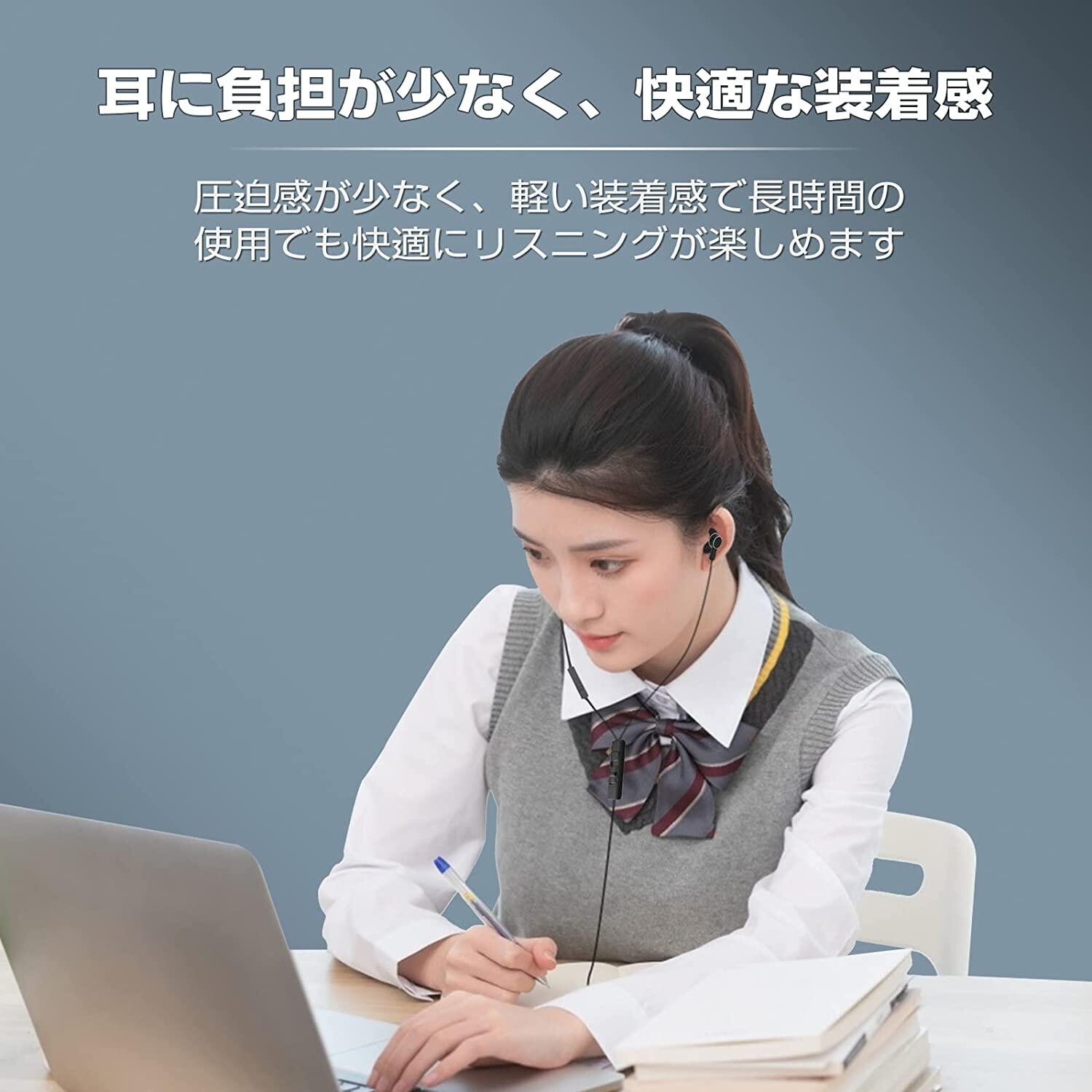 okcsc AC200 ヘッドセット USB イヤホン 有線 ミュート機能付き テレワーク リモートワーク web会議 在宅勤務 オンライン会議 パソコン用 ボイスチャット マイク付き 約2.0m