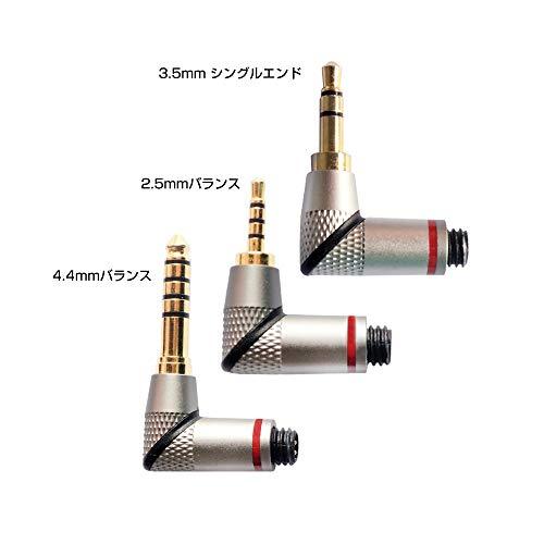 cooyin （CYNX）3in1ユニバーサルプラグ