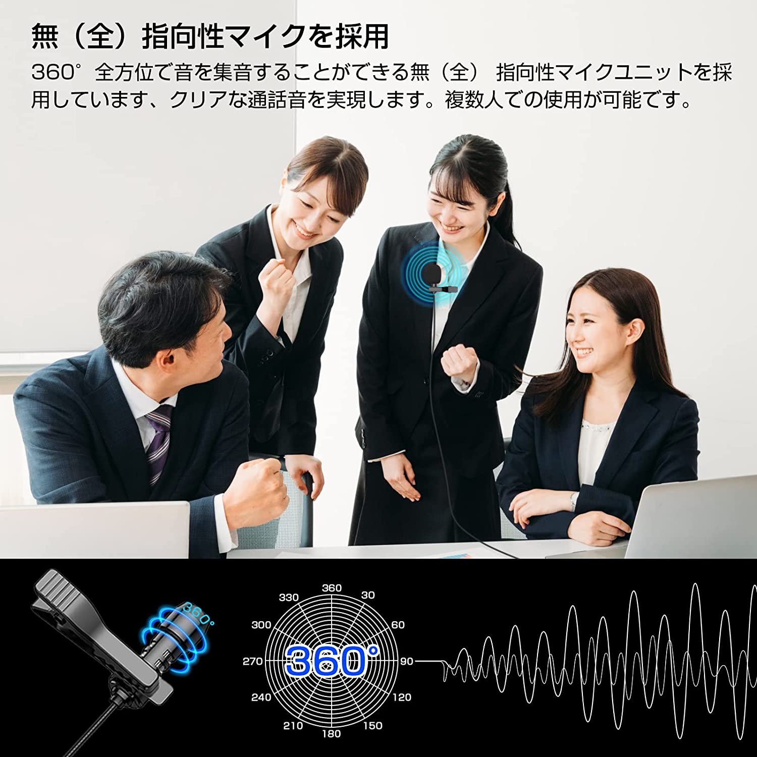 okcsc MC2U ピンマイク クリップマイク 録音 マイクロホン 全指向性 PC/スマホ用 Zoom 会議 カラオケ YouTubeなど対応 約2.0m