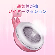 g951ピンクキャットイヤーヘッドセットUSBインターフェース3.5インターフェース超クリアコール
