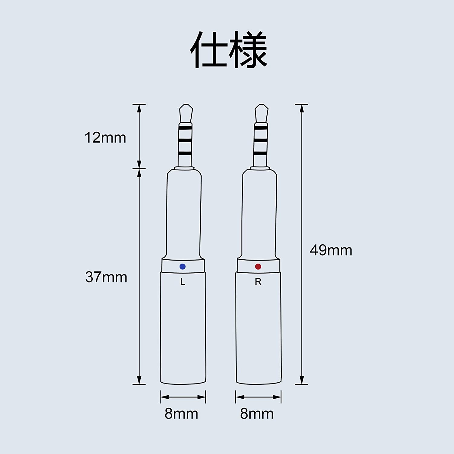 OKCSC HD598-3.5mm 変換コネクター ヘッドホン用 Sennheiser（ゼンハイザー）用 HD518、HD558、HD598用（オス） - 3.5mmステレオミニジャック（メス） ロック機構付き 1個セット