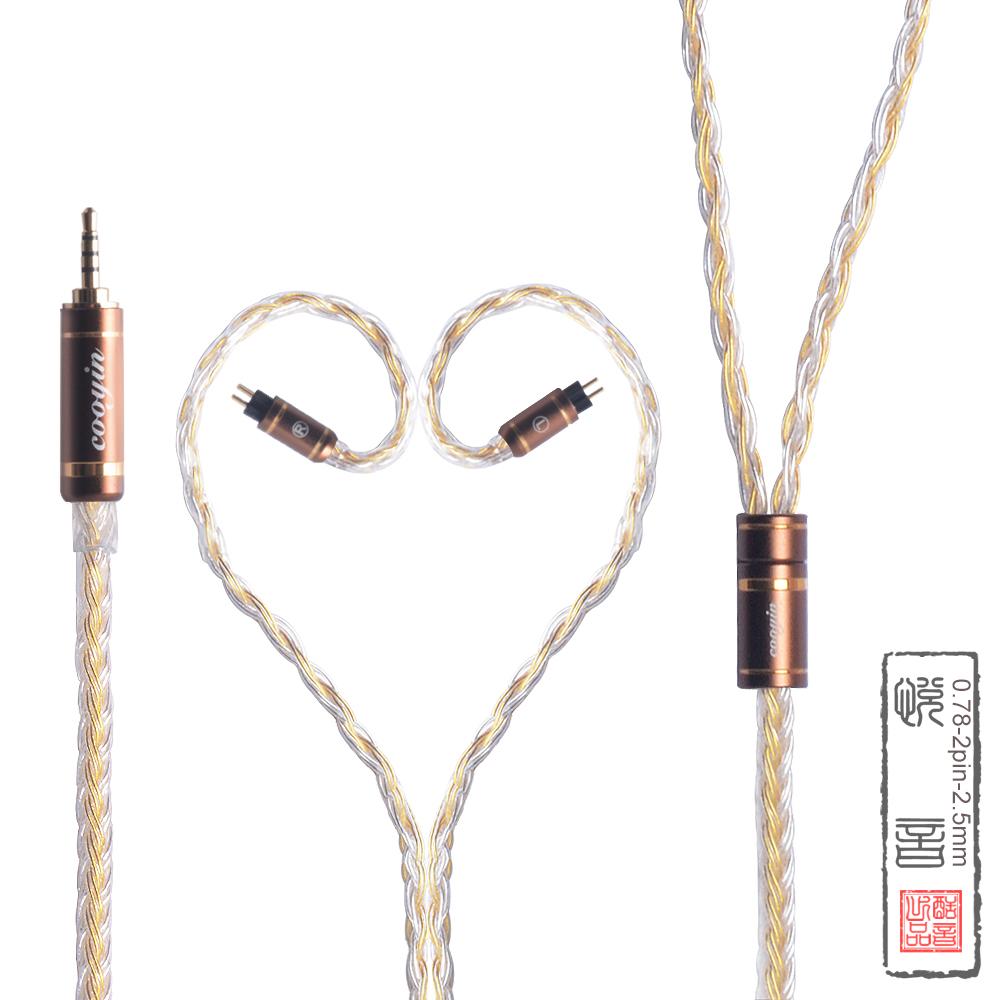 cooyin cy8BHD ヘッドホンケーブル イヤホン・ヘッドホン用 リケーブル 8芯 銀メッキ単結晶銅 手編み 4.4mmバランス(5極