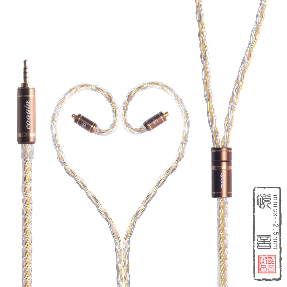 超高評価!最高仕様16芯 希少金メッキケーブル 膨張式mmcx/2.5mm L字