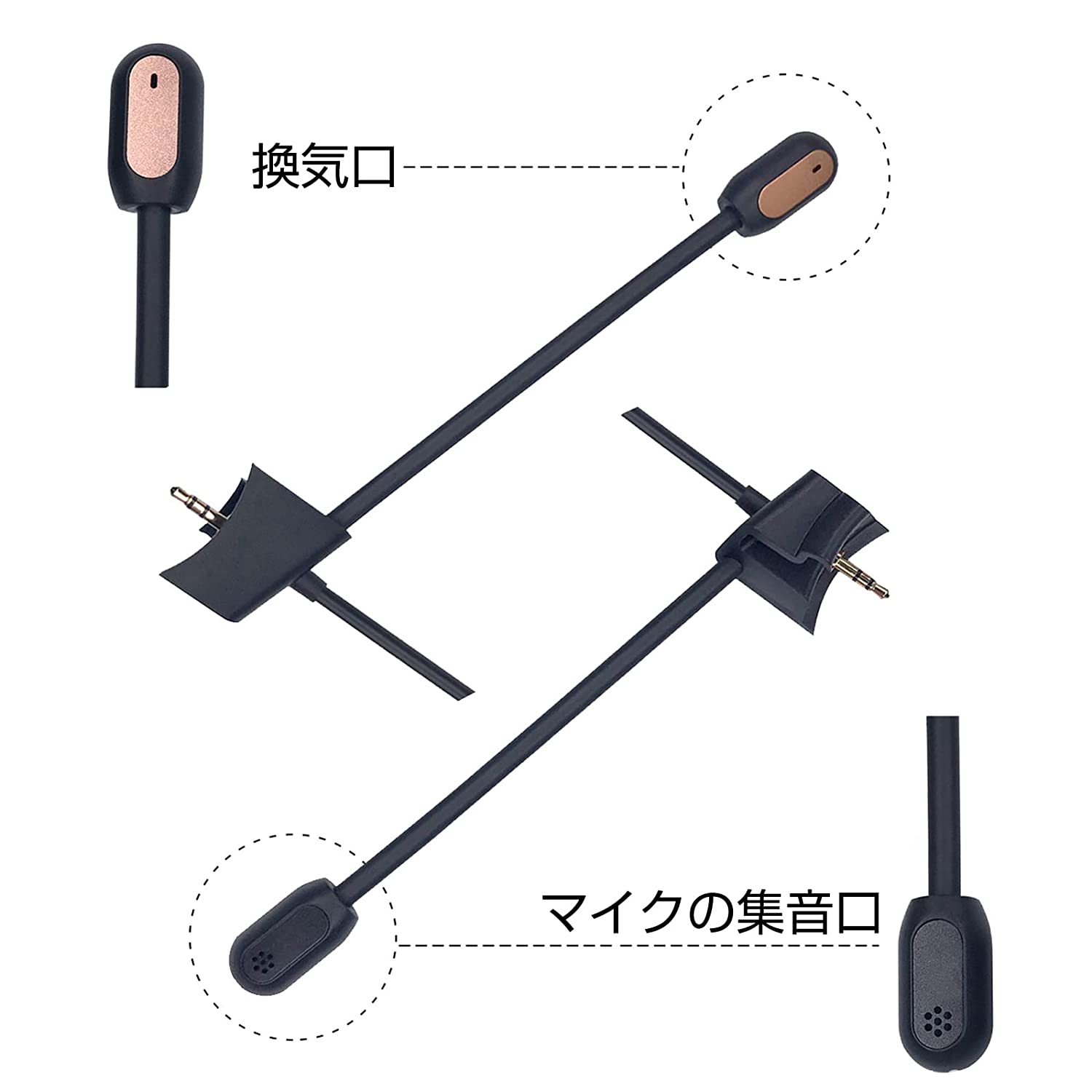 3APLUS ヘッドホンケーブル マイク付き ミュート機能 ヘッドフォン延長ケーブル 交換用HD通話 Web会議/テレワーク/オンライン授業/ゲーム用 1.35m QC35/QC35 IIと互換性があり