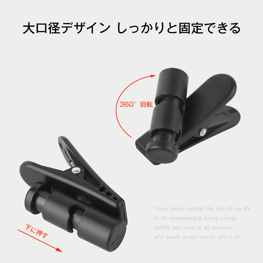 3APLUS ケーブルクリップ 360度回転 イヤホンクリップ 引っ掛かり防止 5個入り ヘッドフォン·イヤホン固定 