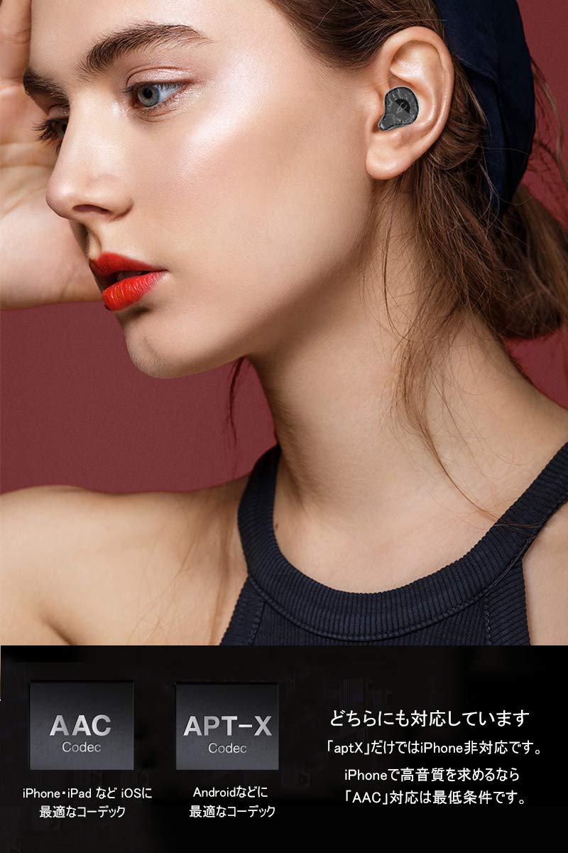 X12 Ultra ワイヤレス イヤホン bluetooth インナーイヤー ノイズキャンセリング 高音質 IPX5防水