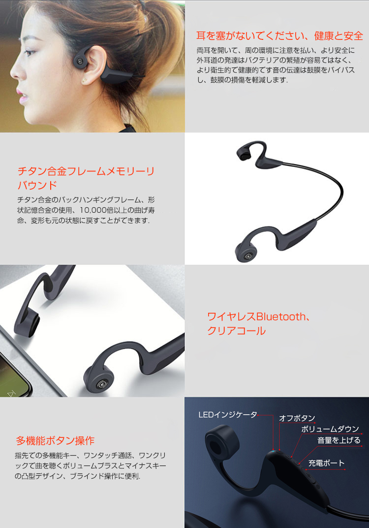 コレクション z8 bluetooth イヤホン