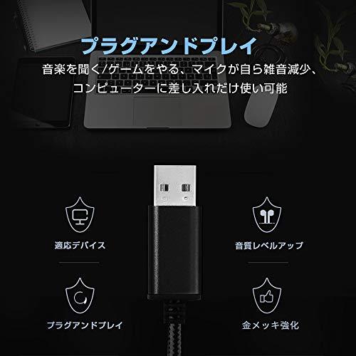 cooyin USB外付けサウンドカー20CM