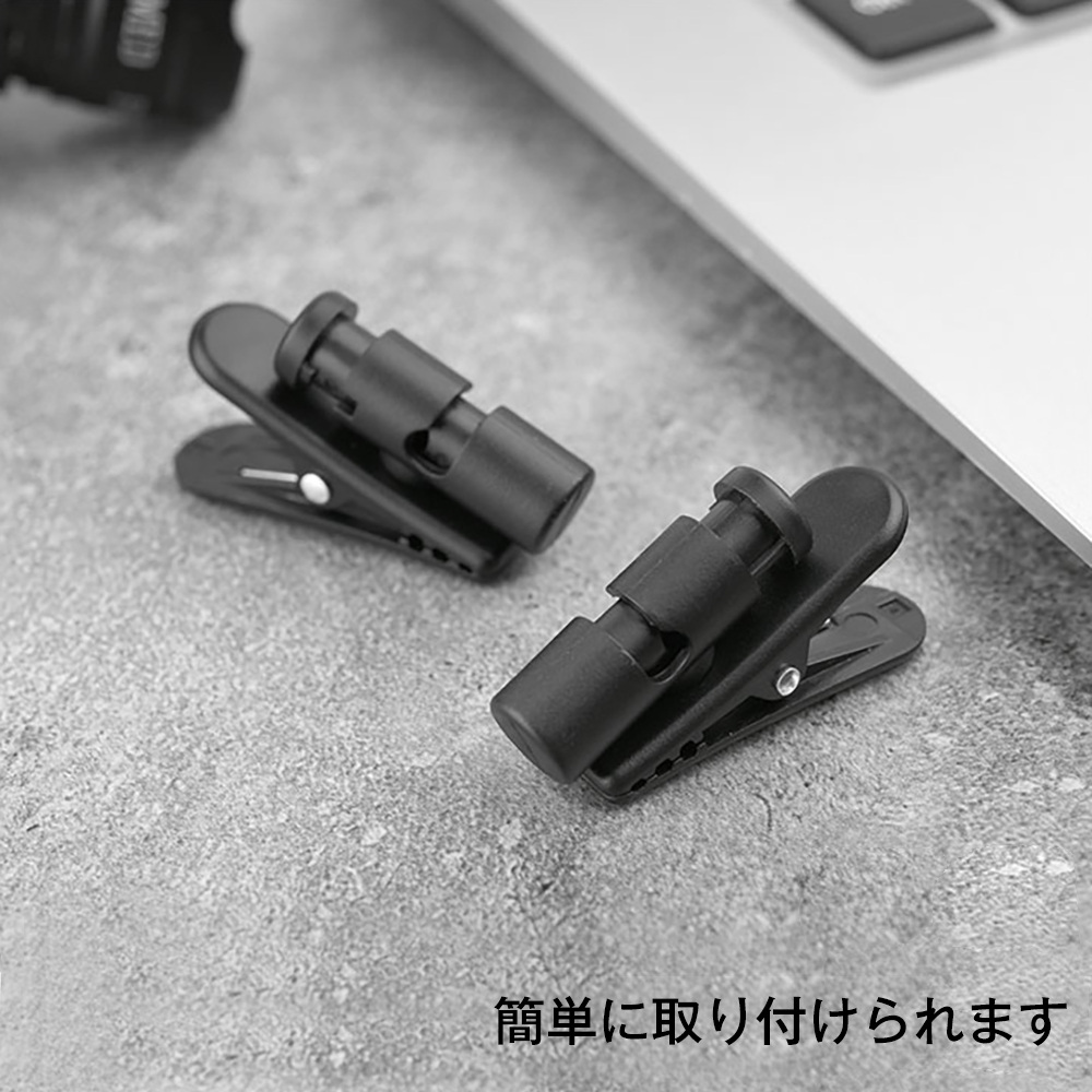 3APLUS ケーブルクリップ 360度回転 イヤホンクリップ 引っ掛かり防止 5個入り ヘッドフォン·イヤホン固定 