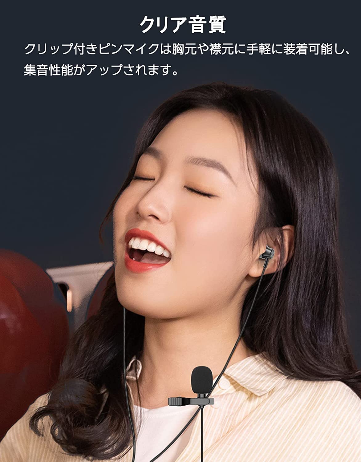 3APLUS A30 タイプc イヤホン ヘッドセット マイク 有線イヤホン リモコン付き 音量調節 ピンマイク式 軽量 通話可能 ライブ配信/テレワーク/Web会議/在宅勤務用 1.2m