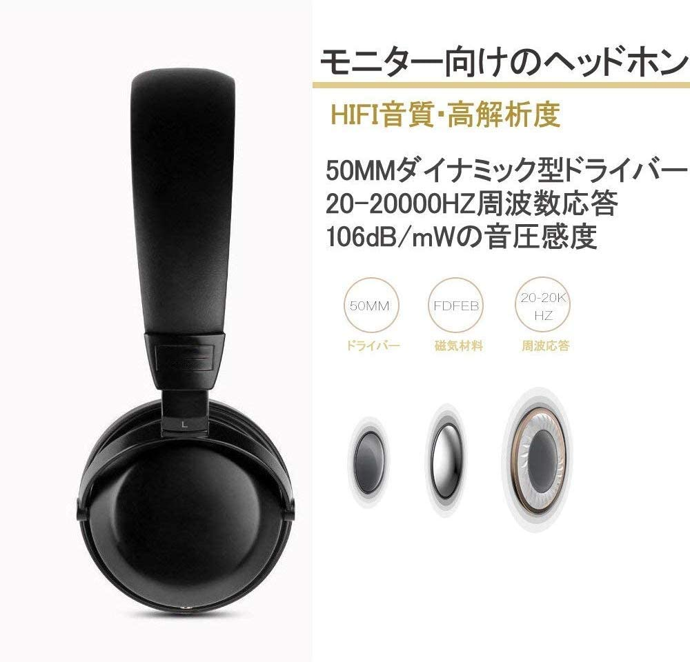 okcsc M7 ヘッドホン 有線 密閉型 ウッドハウジング ノイズキャンセリング 重低音 着脱式ケーブル 伸縮可能 3.5mm マイクなし 黒胡桃