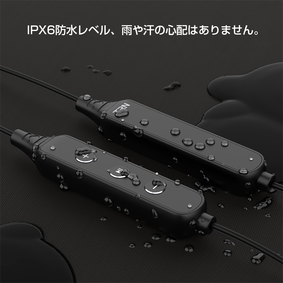 OKCSC  BTC30 ワイヤレス Bluetooth5.1 Aptx HD IPX6防水 QCC3034 0.75/ 0.78mm/MMCXネックタイプ 交換可能なBluetoothアップグレードケーブル
