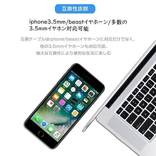 cooyin USB外付けサウンドカー20CM