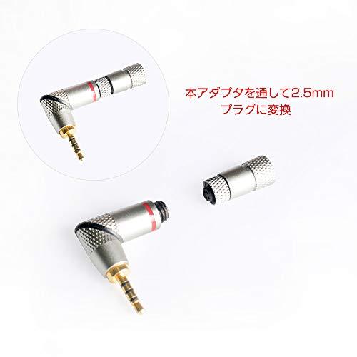 cooyin （CYNX）3in1ユニバーサルプラグ