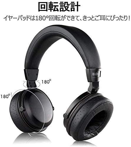 okcsc M7 ヘッドホン 有線 密閉型 ウッドハウジング ノイズキャンセリング 重低音 着脱式ケーブル 伸縮可能 3.5mm マイクなし 黒胡桃