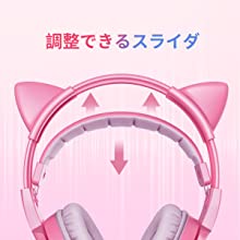 g951ピンクキャットイヤーヘッドセットUSBインターフェース3.5インターフェース超クリアコール