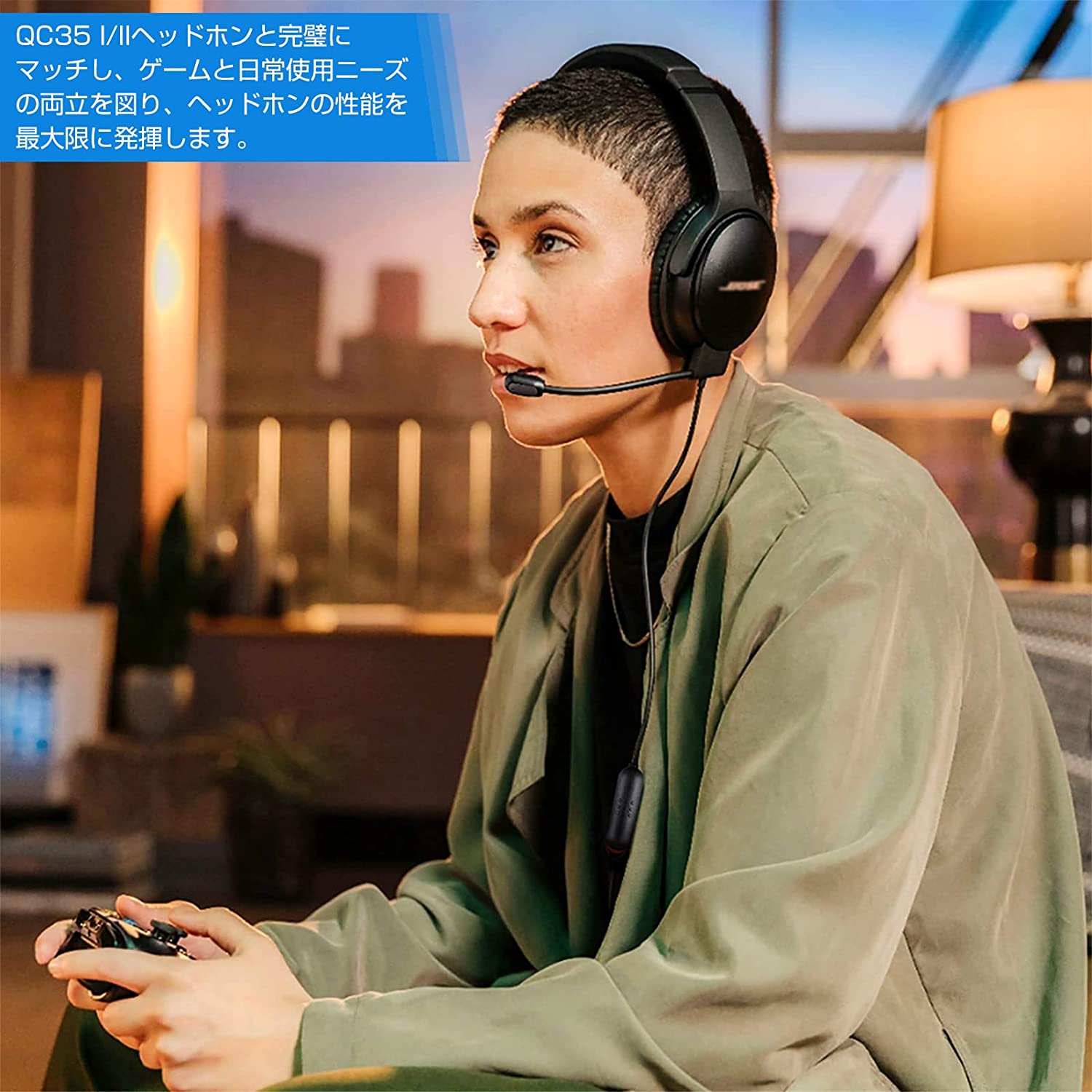 3APLUS ヘッドホンケーブル マイク付き ミュート機能 ヘッドフォン延長ケーブル 交換用HD通話 Web会議/テレワーク/オンライン授業/ゲーム用 1.35m QC35/QC35 IIと互換性があり