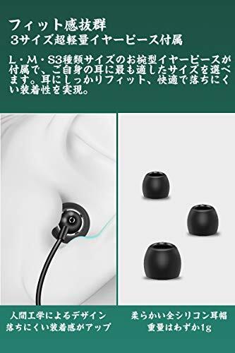 Mrhot 寝ホン イヤホン asmr 睡眠用イヤホン カナル型 3.5mm マイク付き ノイズキャンセリング ノイズ遮断 柔軟性高 超軽量 超小型 有線 安眠 仕事 勉強 通勤通学最適 レッ